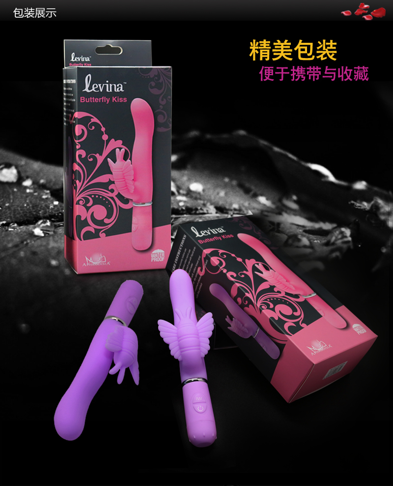 Vibrador Puro Silicone macio Borboleta 30 Velocidades - Sexshop