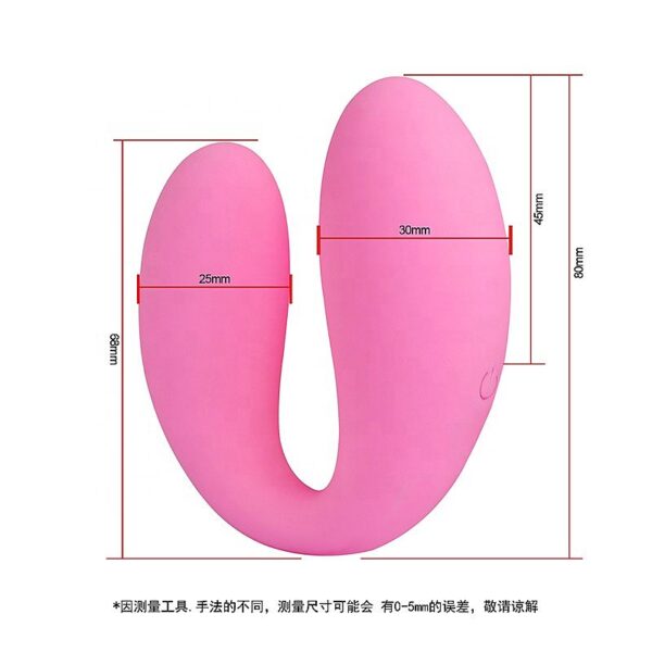 Vibrador de Casal sem Controle - U Smile - Aphrodisia - Sexshop