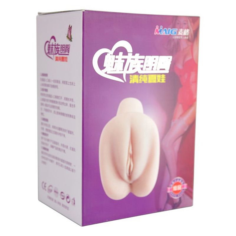Masturbador Masculino - Maig - Vagina e Ânus - Sex shop