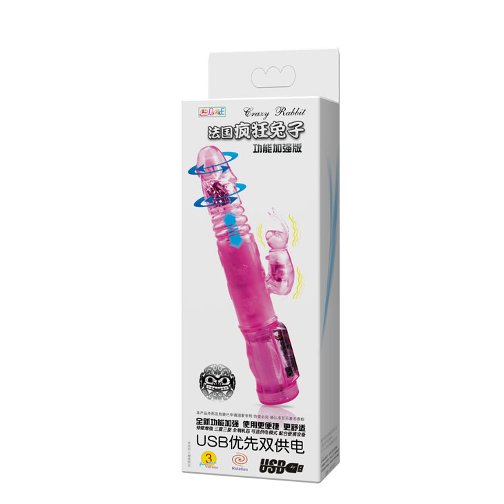 Vibrador Rotativo Vai e Vem - Sexshop