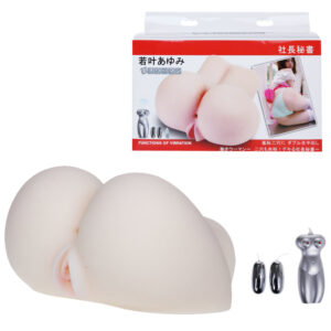 Masturbador bumbum feminino realístico com cápsula dupla - Sexshop