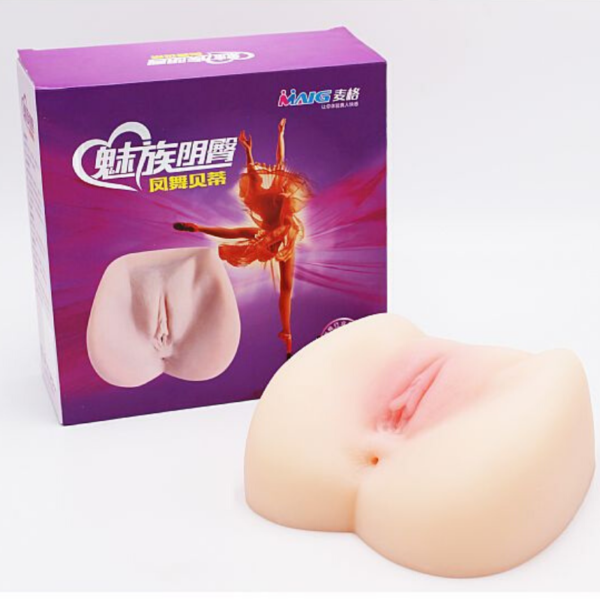 Masturbador Masculino Vagina e Ânus - Maig Sex shop