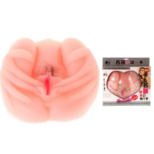 Vagina realistica feita em cyberskin - Sexshop