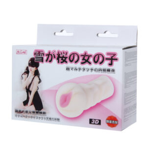 Vagina Cyberskin com Vibrador oriental fantasia