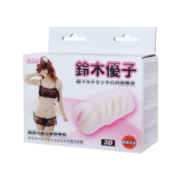 Vagina Cyberskin Super Macia Oriental Fantasia - Sexshop