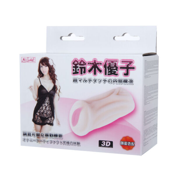 Vagina Cyberskin com Vibrador oriental camisola - Sexshop