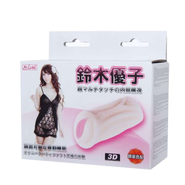 Vagina Cyberskin Super Macia Oriental Camisola - Sexshop-0