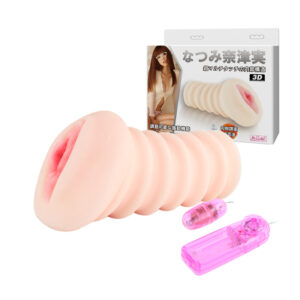 Vagina Japonesa com Vibrador Cyberskin com vibrador - Sexshop