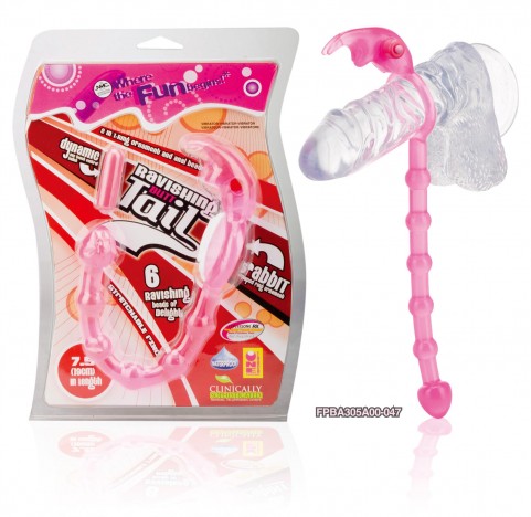 Anel peniano com formato de coelho e bolas tailandesas - RAVISHING BUTT TAIL - NANMA - Sexshop