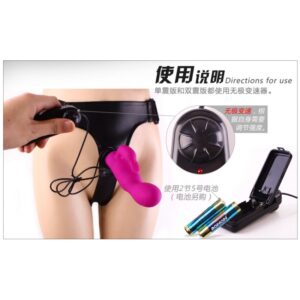 Cinta peniana com penetrador em silicone e estimulador clitoriano - Sexshop