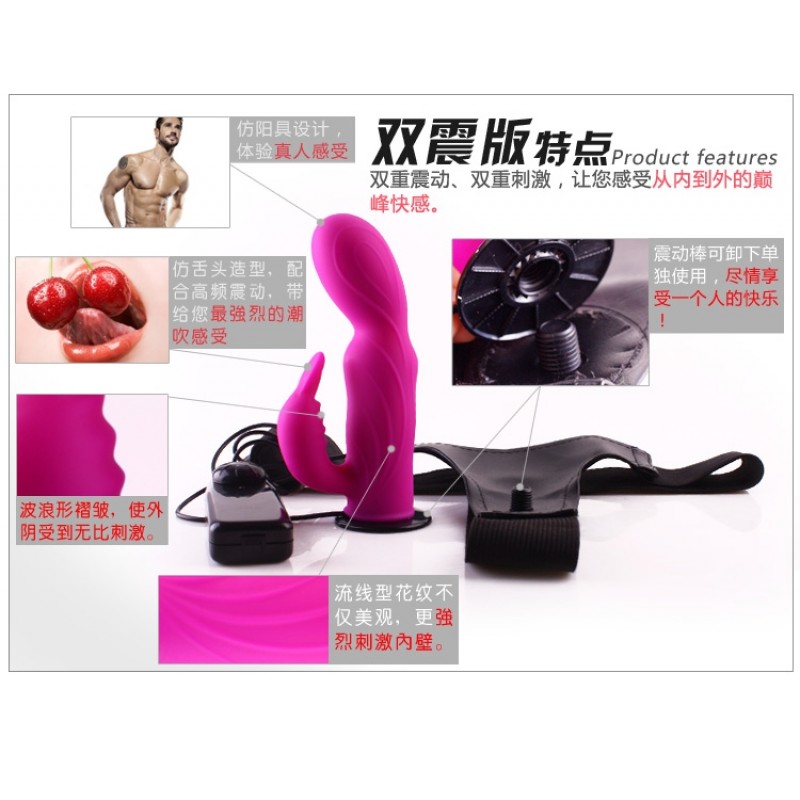 Cinta peniana com penetrador em silicone e estimulador clitoriano - Sexshop