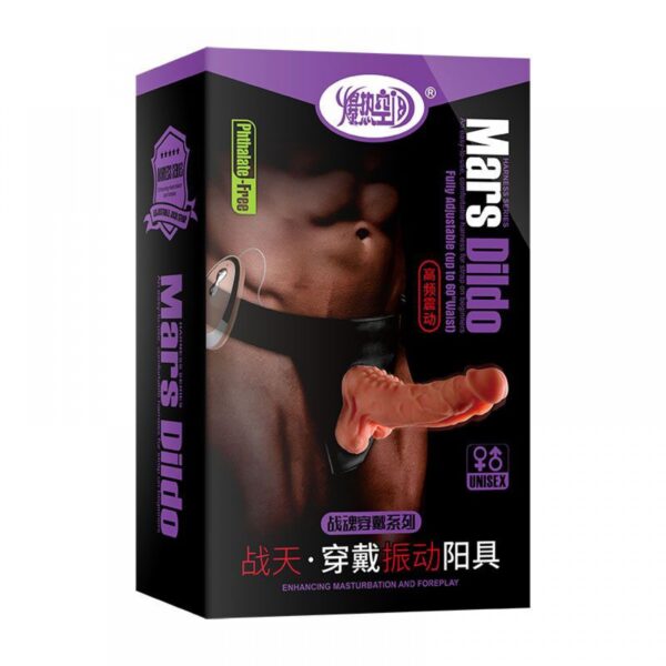 Cinta peniana ajustável reforçada com pênis articulado - MARS DILDO - Sexshop