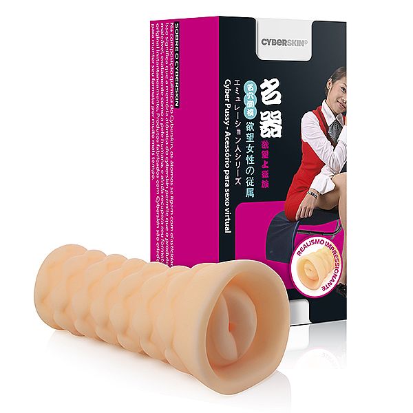 Sexshop - Cyber Pussy Coleção Japonesas - Executiva - Masturbador
