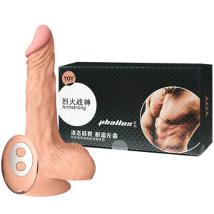 Pênis Recarregável, de 21,5 cm Rotativo com 6 Modos de Vibração e Rotação - YOY PHALLUS - Sex shop