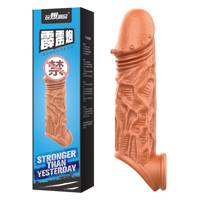 Capa peniana - Stronger Than Yesterday - Silicone - 17,5cm - Sex shop