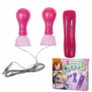 Sugador de mamilos com Vibrador - Nipple 7 velocidades - Sexshop