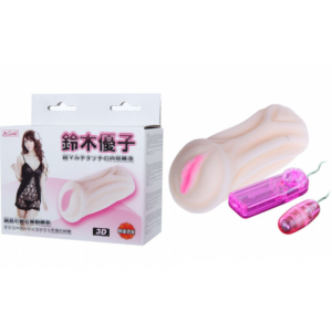 Vagina Cyberskin com Vibrador oriental camisola - Sexshop