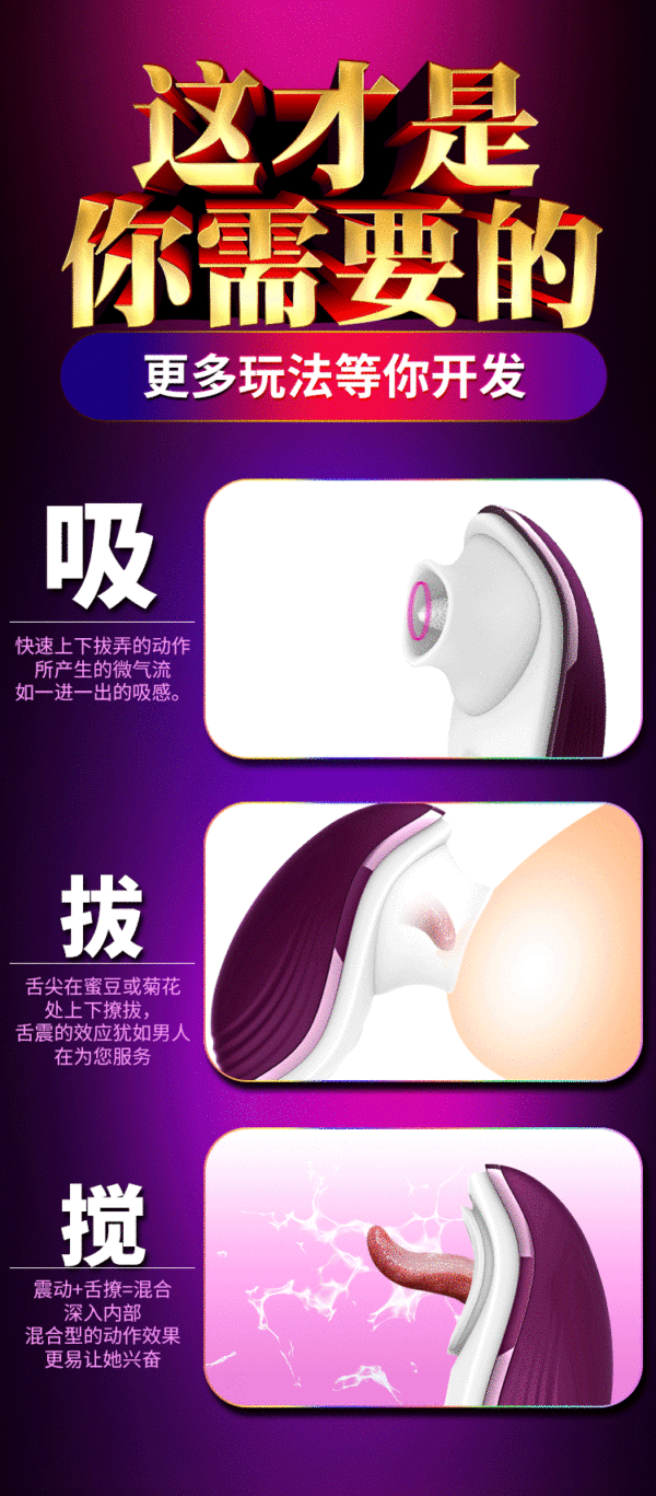 Estimulador clitoriano recarregável, design moderno, luxuoso e compacto - Sexshop