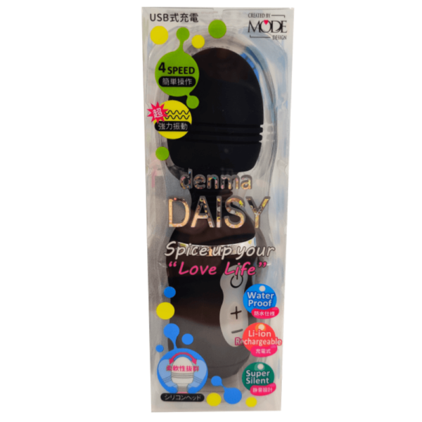 Vibrador Flexivel Estimulador Denma DAISY Preto - Sex shop