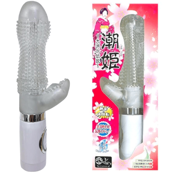 Vibrador Sio Hime em silicone ABS - Sex shop