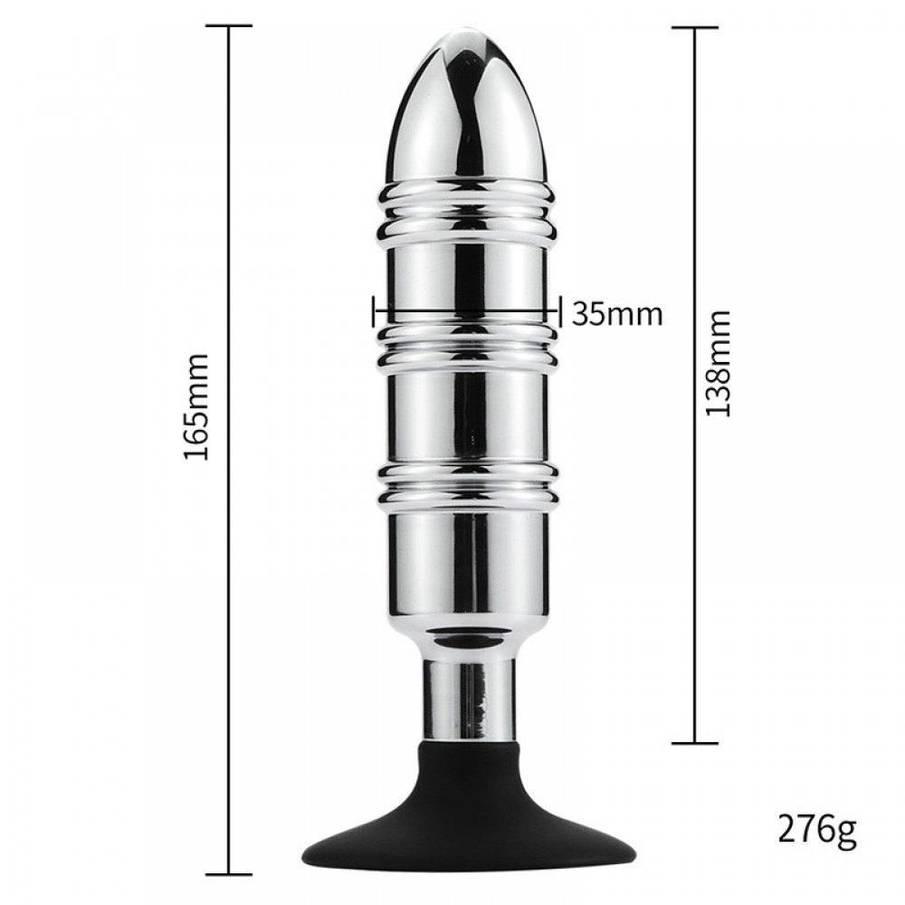 Plug anal em metal com Ventosa e linhas massageadoras para maior prazer