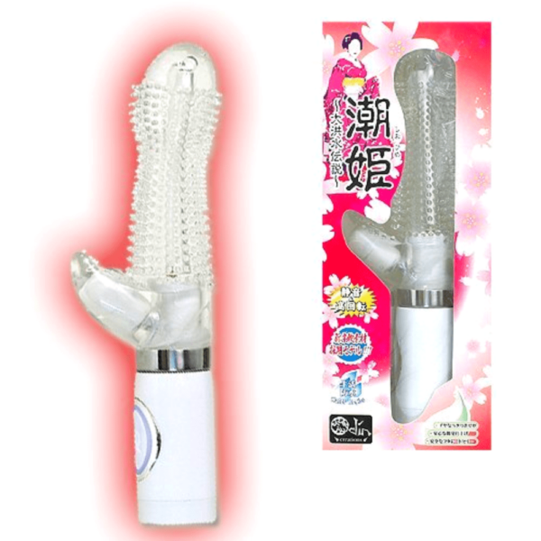 Vibrador Sio Hime em silicone ABS - Sex shop