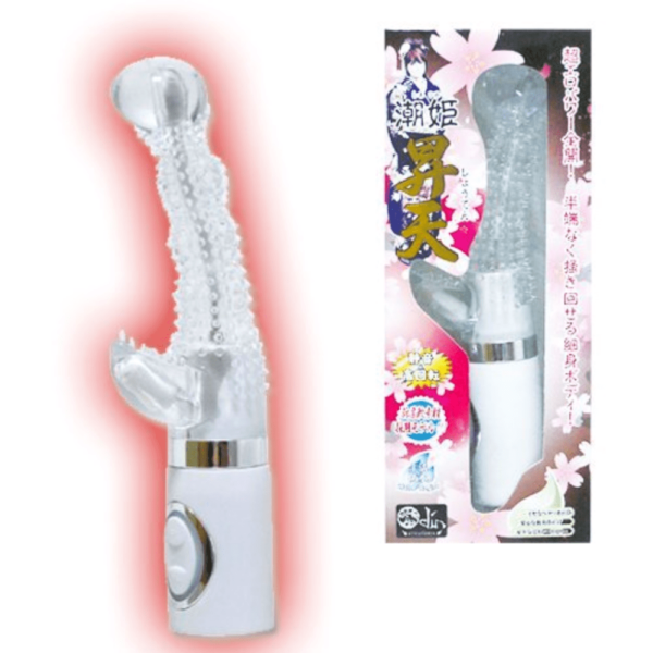 Vibrador Ponto G e Estimulador Clitoriano Sio Hime êxtase em Silicone - Sex shop