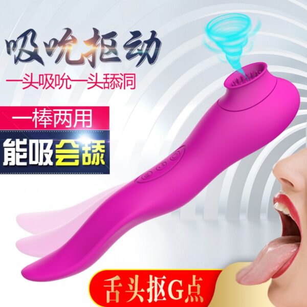 Estimulador Feminino de Sucção com 10 modos de sugar e 10 modos - Sexshop