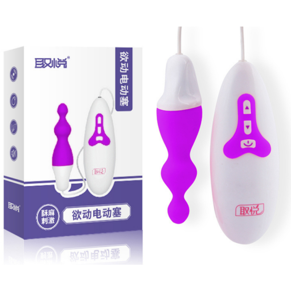 Plug Anal 10 Vibrações Lilás LOVE NEST