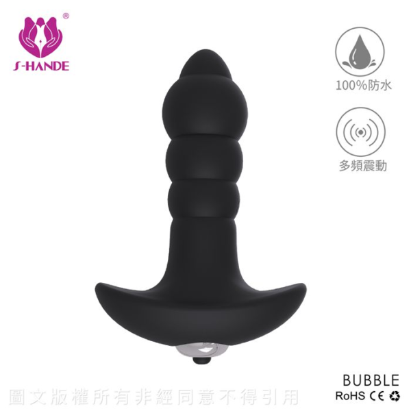 Plug Anal Com Vibro Em Silicone Macio - Bubble - S-Hande - Image 3