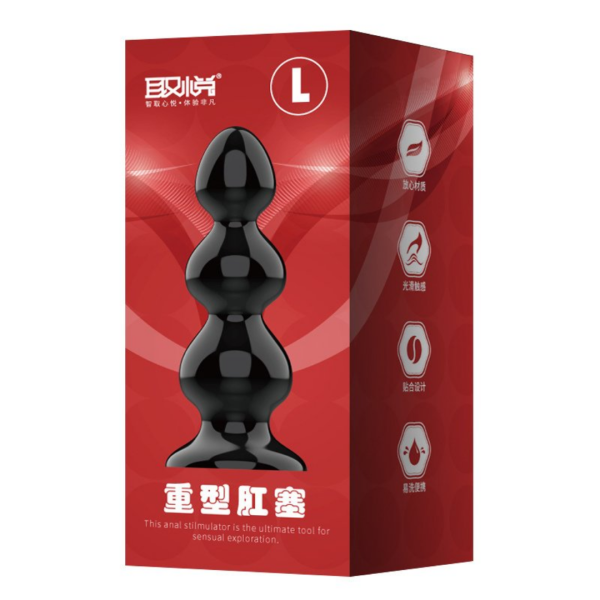 Plug Anal Escalonado L Em Silicone Super Butt - Black - 16,5cm - Image 3