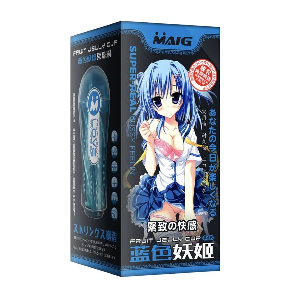 Masturbador lanterna Texturizada Em Silicone Na cor Azul - Image 3