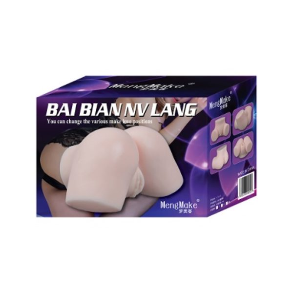 Masturbador Masculino Formato de Bunda - Vagina e ânus - Image 3
