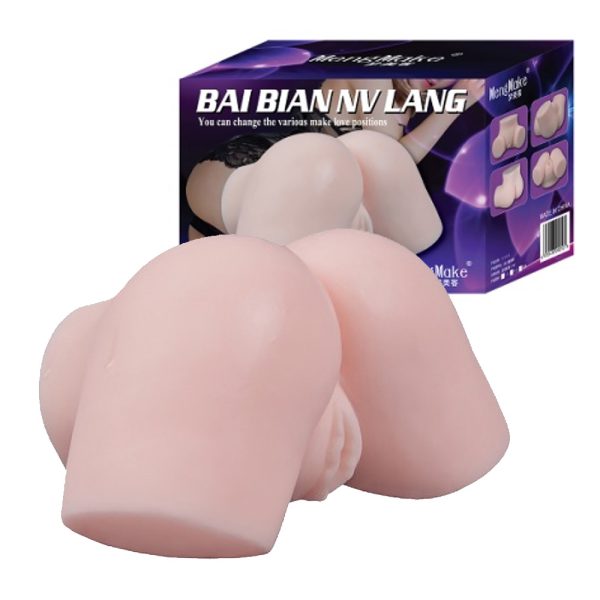 Masturbador Masculino Formato de Bunda - Vagina e ânus