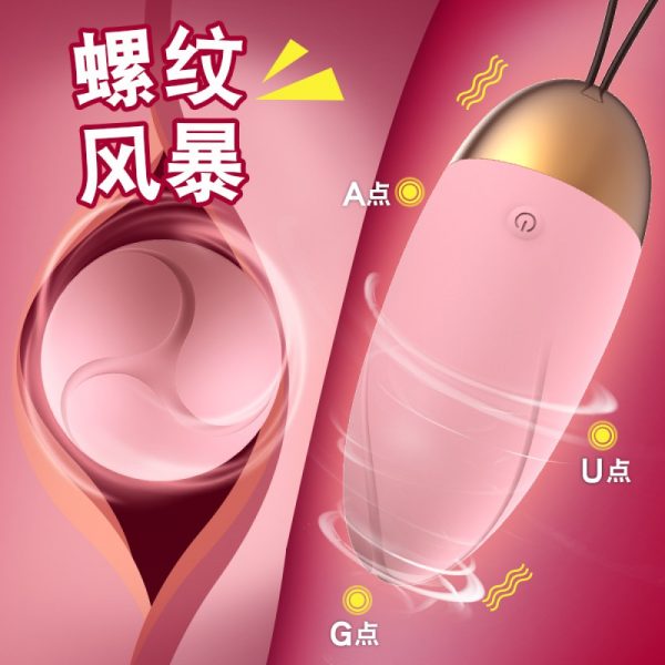 Vibrador Bullet Com 10 Velocidades Super Macio  - 9,2x3,5CM - Image 6