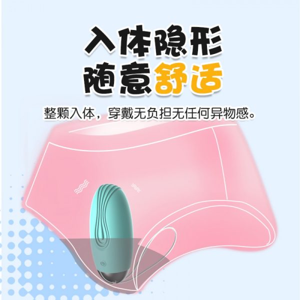 Vibrador Bullet Super Macio 10 Vibrações Recarregável - Lilo - Image 4