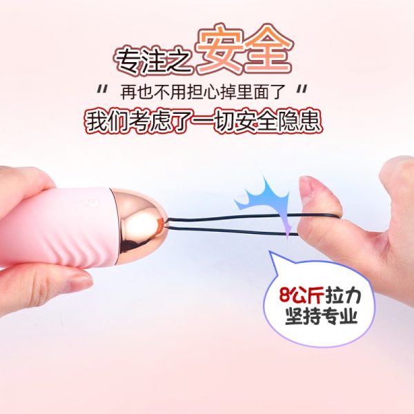 Vibrador Bullet com 10 Vibrações Lilo Silicone Super Macio - Image 5