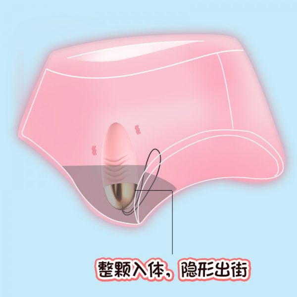 Vibrador Bullet com 10 Vibrações Lilo Silicone Super Macio - Image 6