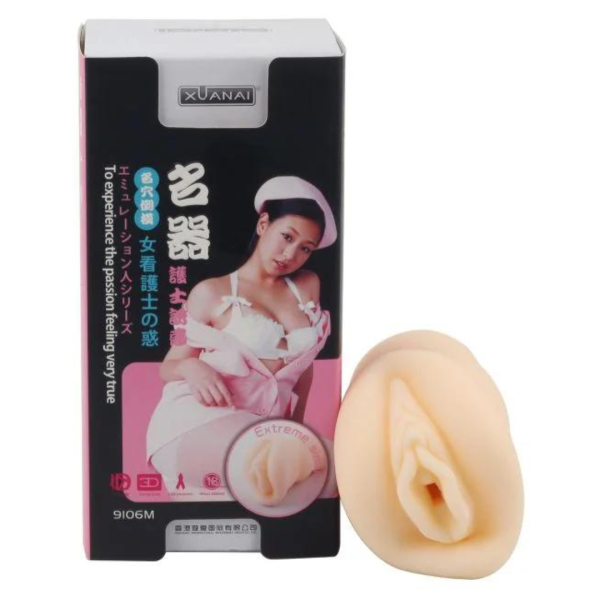 Masturbador Masculino Japonesa Baba Vagina Xuanai