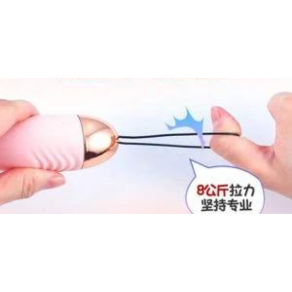 Vibrador Cápsula Rosa Recarregável com 10 Vibrações - Image 2