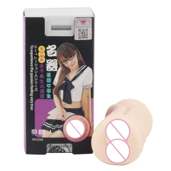 Masturbador Masculino Japonesa Estudante Vagina Xuanai Cyberskin - Image 4