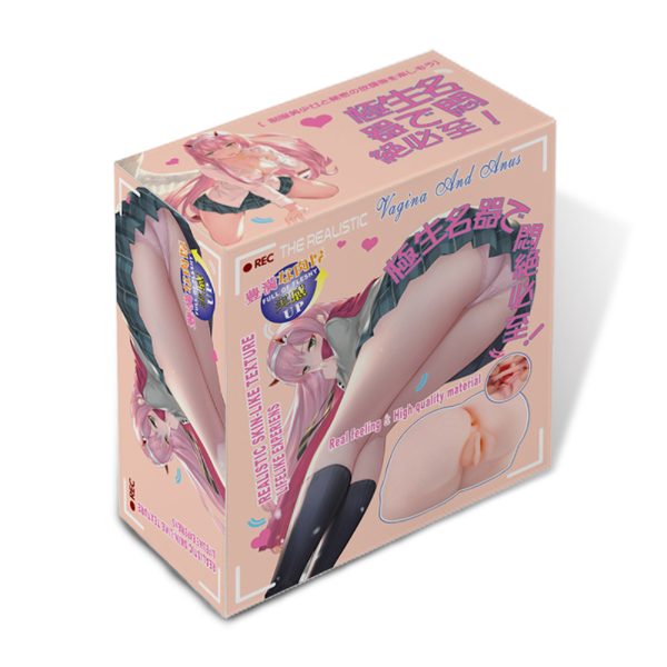 Masturbador Masculino Formato Bunda Orifício Vagina e ânus - Image 7