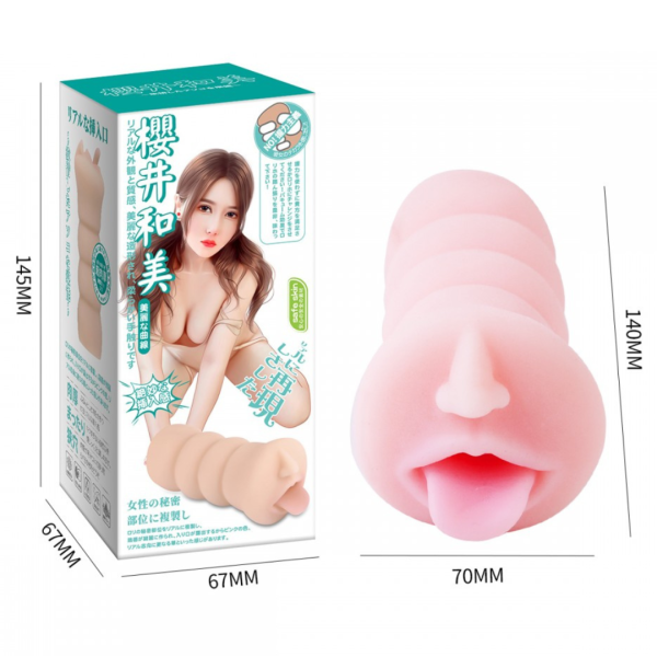 Masturbador em formato de boca com língua Cyberskin - LILO - Image 4