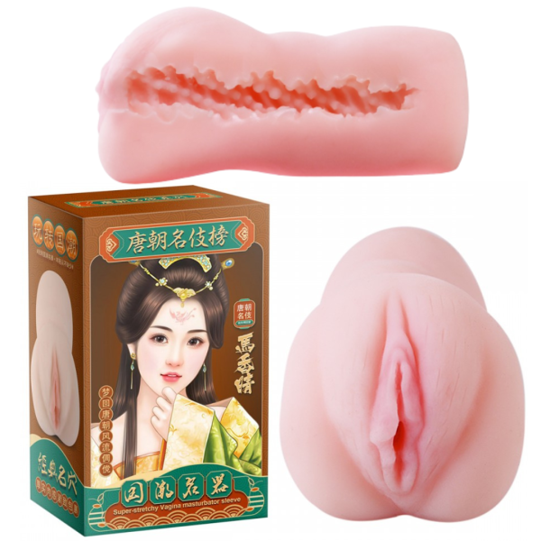 Masturbador em formato de vagina feito de CyberSkin - lilo