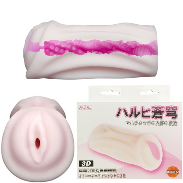 Masturbador Vagina Realística c/ Cápsula Vibratória BAILE 3D