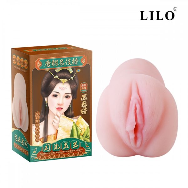Masturbador em formato de vagina feito de CyberSkin - lilo - Image 6