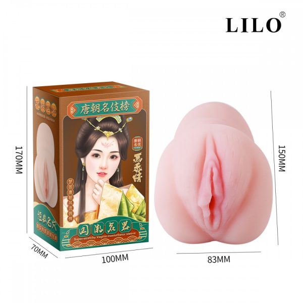 Masturbador em formato de vagina feito de CyberSkin - lilo - Image 7