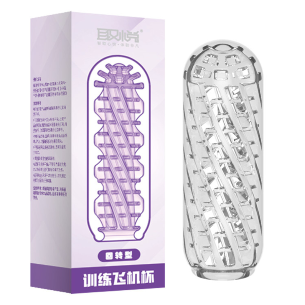 Masturbador Masculino Flexível com Textura Em Espiral 13cm