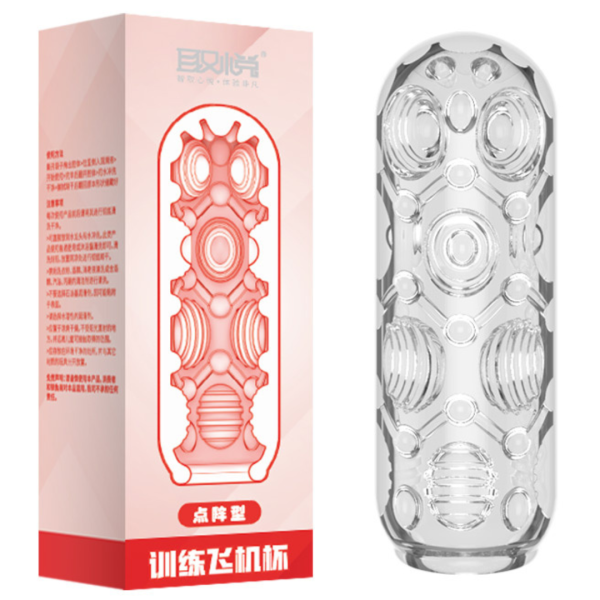 Masturbador Masculino Flexível com Textura Circular 13cm