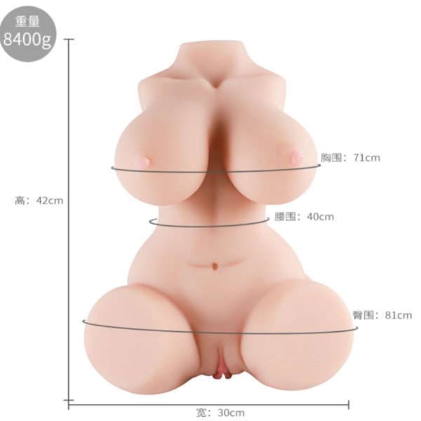 Masturbador Realista com seios e Orifícios Penetráveis 8,4KG - Image 2